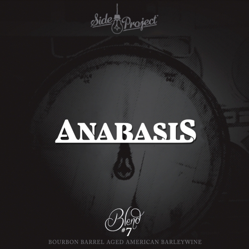 Anabasis (Blend #7)