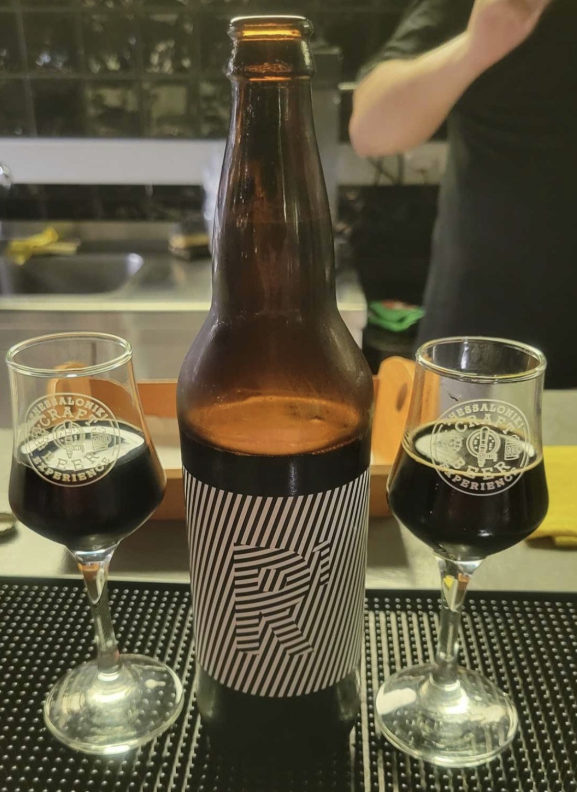 Rare DOS 1 Year W/BA Coffee